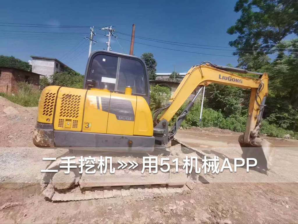 https://assets.gongji58.com/circle/2026-07-03/3y9bhgk8qc1783046493.png?watermark/1/image/a29kbzovL2dqZ2ovd2F0ZXJtYXJrL3dqLnBuZw/gravity/South/dx/0/dy/200/wst/2/ws/1|imageView2/0/w/1024/interlace/1
